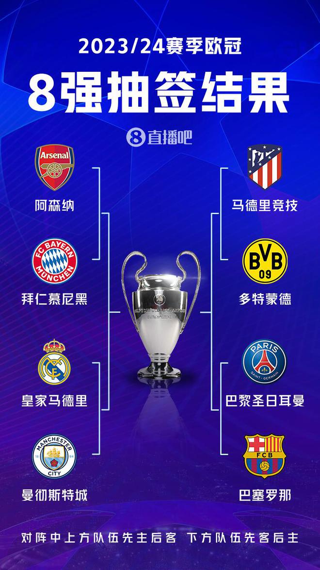 之国无数来