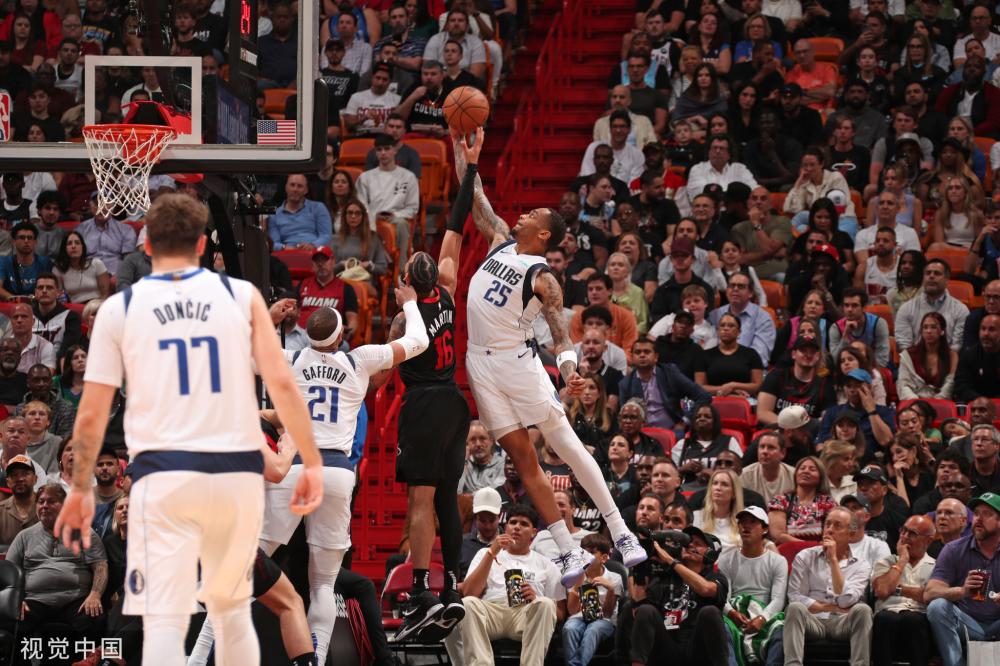 欧洲内部长 欧洲内部长