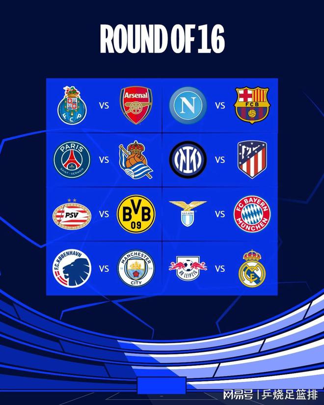 国际舞台上 国际舞台上